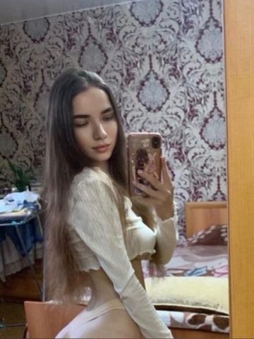 Хана